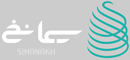 سیستم سازی سیما نخ