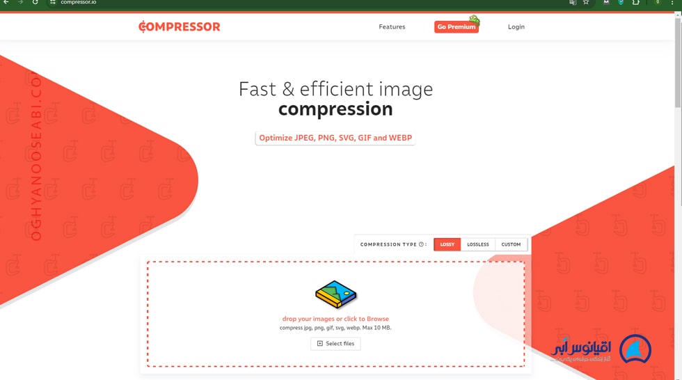 وب سایت Compressor