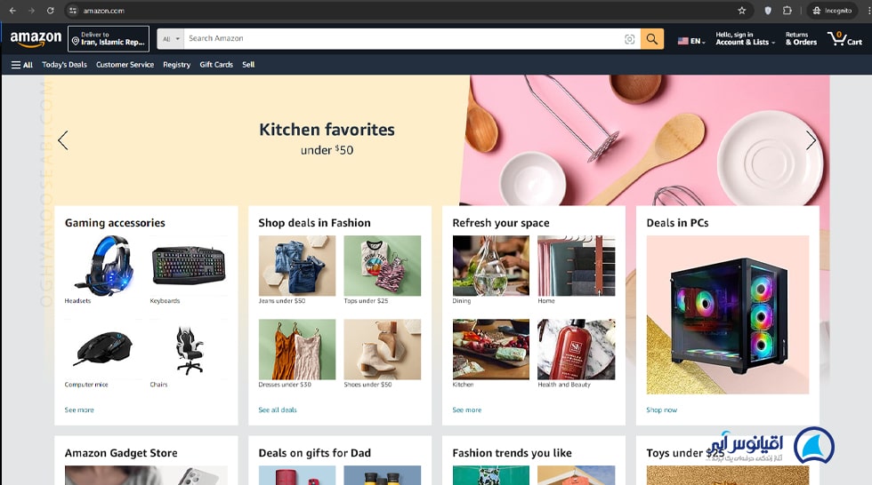 وب سایت فروشگاهی آمازون (Amazon)