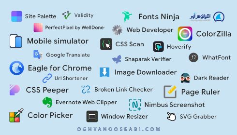 25 تا از بهترین افزونه های کروم برای طراحان وب
