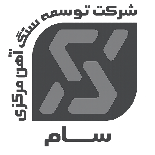 لوگو شرکت سام